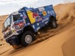 &ldquo;Dakar-2021&rdquo; rallisinin tarixi müəyyənləşdi